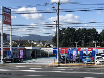 北九州日産モーター株式会社 小倉中古車センター Top